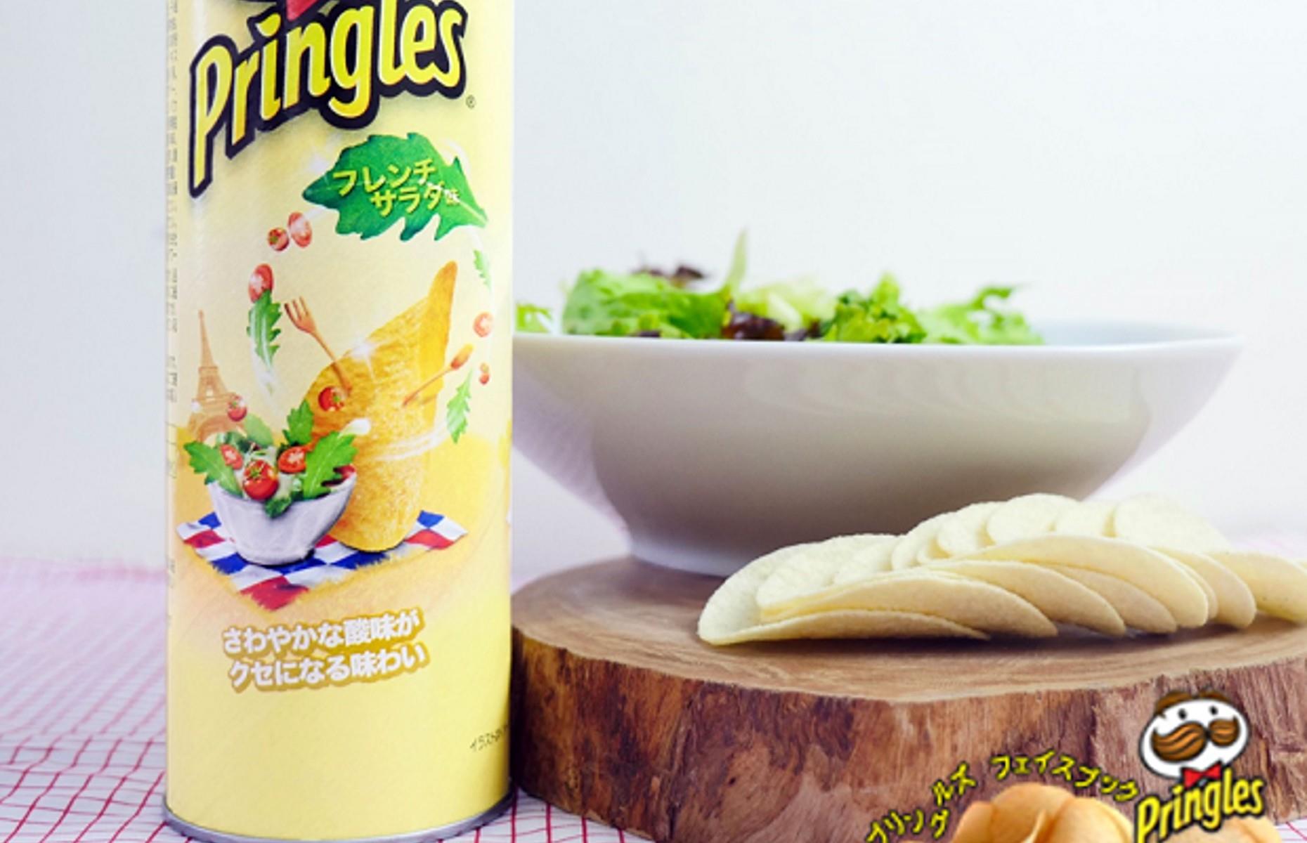30 Unusual Pringles Flavors You've Probably Never Heard Of