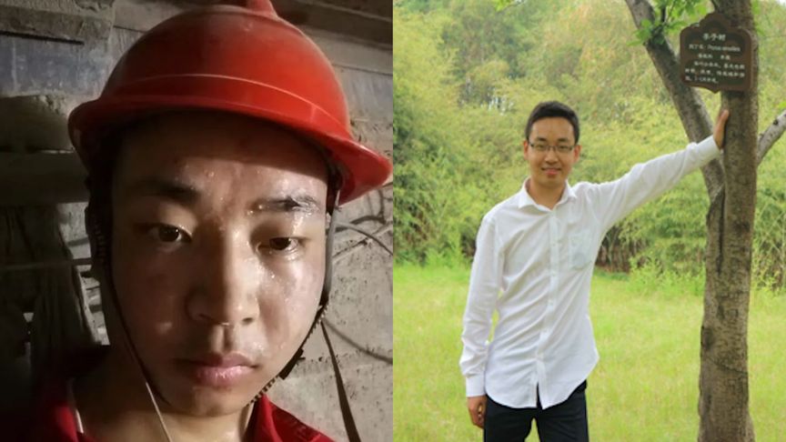 ���������2���ѧ��32��������¸߿�����ϰ������Ϯ211