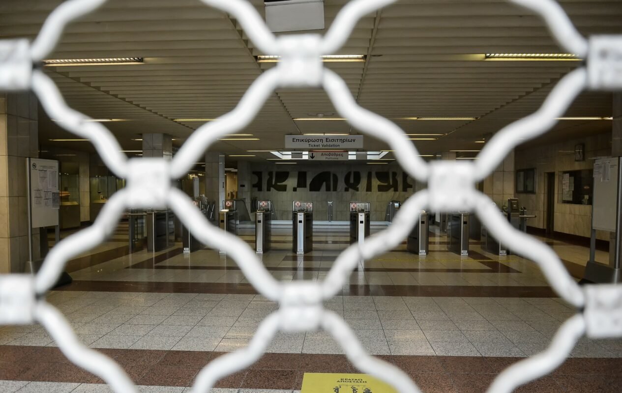 επέτειος δολοφονίας αλ. γρηγορόπουλου: κλειστοί σταθμοί του μετρό αύριο, με εντολή της ελασ