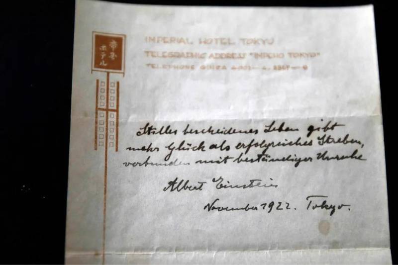 <p>Above is the actual piece of paper with Einstein's handwriting. it was written seven years after he published his work on the theory of relativity. Just like that on a piece of stationery from the Imperial Hotel in Tokyo, Einstein would share insight that can impact our lives forever. Except for this time, his theory wasn't rooted in science and complicated tests.</p> <p>This time, Einstein tried to find a formula for happiness. He wssn't doing this to make money or solve great scientific tests. After all, what was the point of trying to make sense of a world we weren't happy in? He simply wanted to hand it to a messenger boy as a tip, promising that it would be worth a lot someday.</p> <p>Click <a href="https://video.numerologist.com/mesl_v1.5/aff-dt.php?hop=hpfacebook&utm_source=hpfacebook&utm_medium=affiliate" rel="noopener noreferrer">HERE</a> to learn what<a href="https://video.numerologist.com/mesl_v1.5/aff-dt.php?hop=hpfacebook&utm_source=hpfacebook&utm_medium=affiliate" rel="noopener noreferrer"> Numerology</a> says about your life using only your Birth Date.</p>