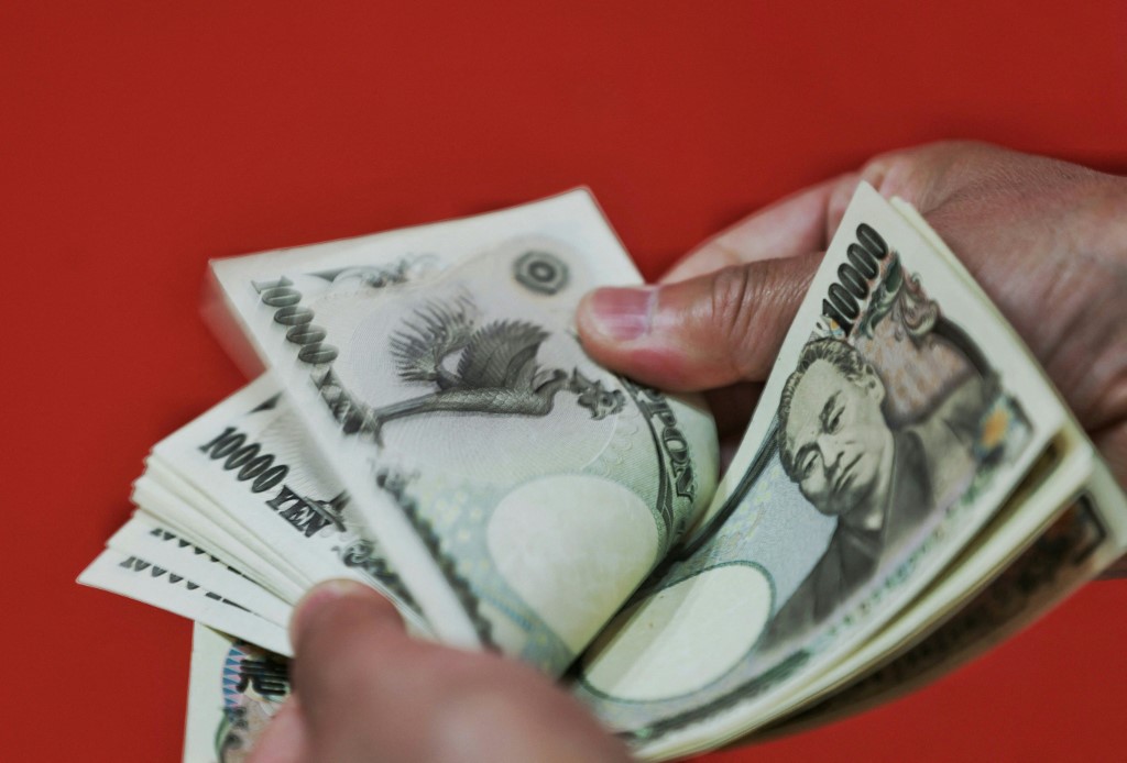 ค่าเงินเยนร่วงหนัก อ่อนสุดรอบ 34 ปี “กสิกรไทย” จับตาทดสอบแนวต้านสำคัญ