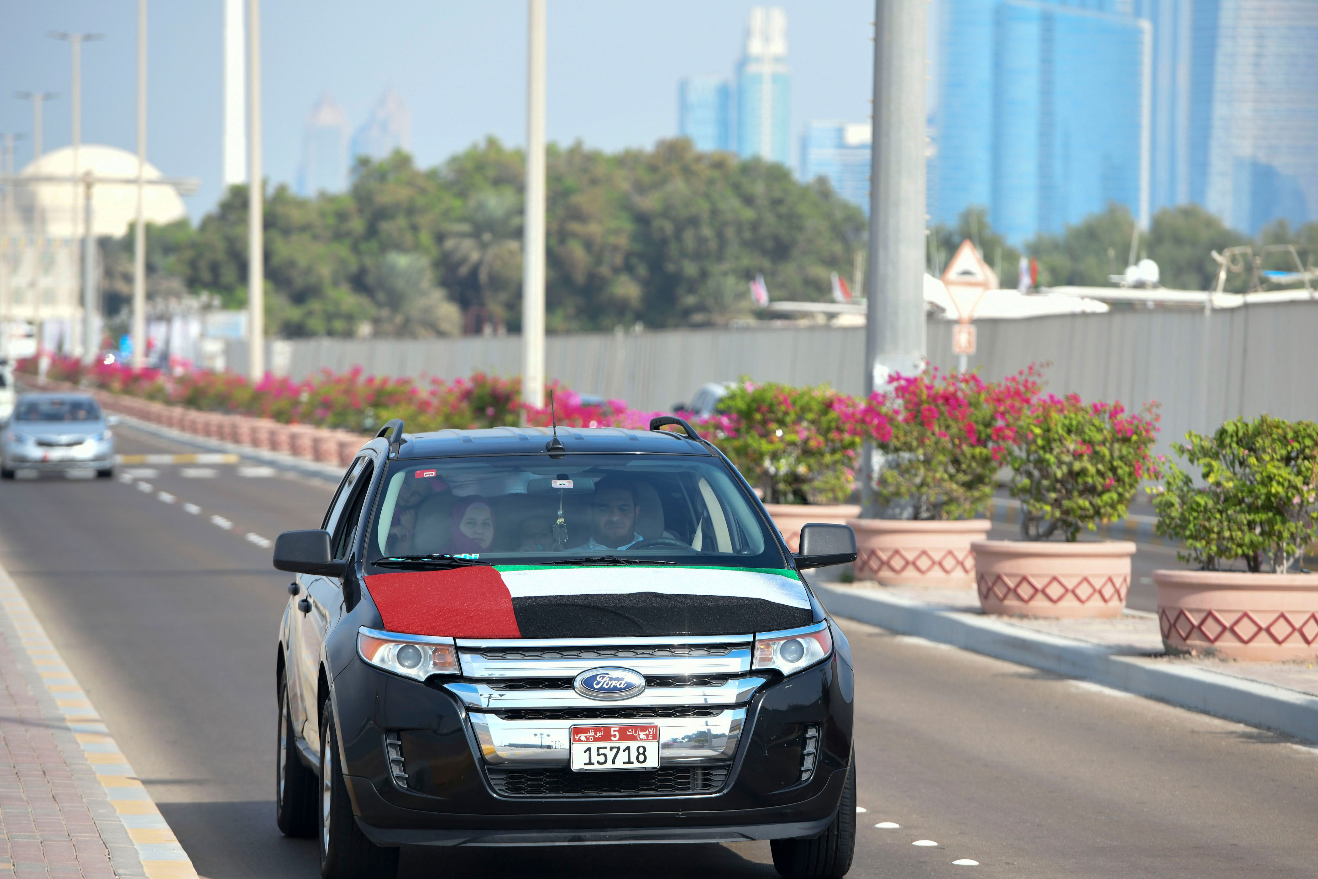 uae national day holiday announced for public sector