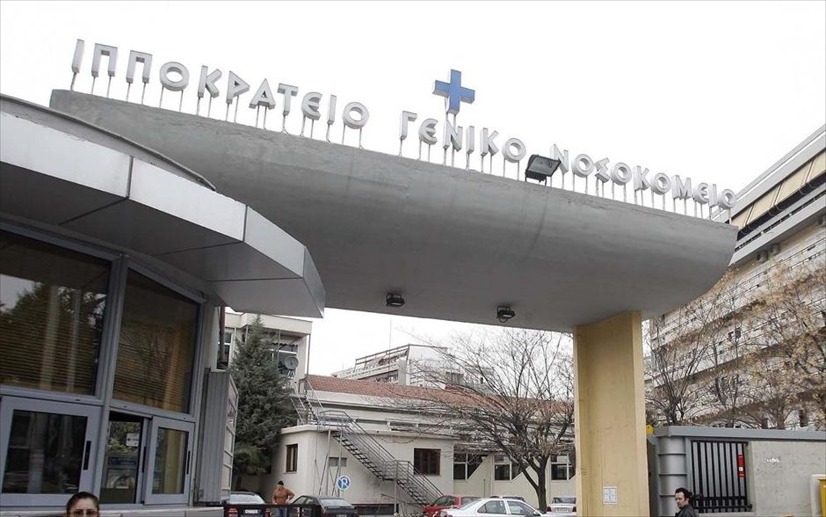 θεσσαλονίκη: μεγαλείο ψυχής από οικογένεια ασθενούς που κατέληξε – δώρισαν τα όργανά του