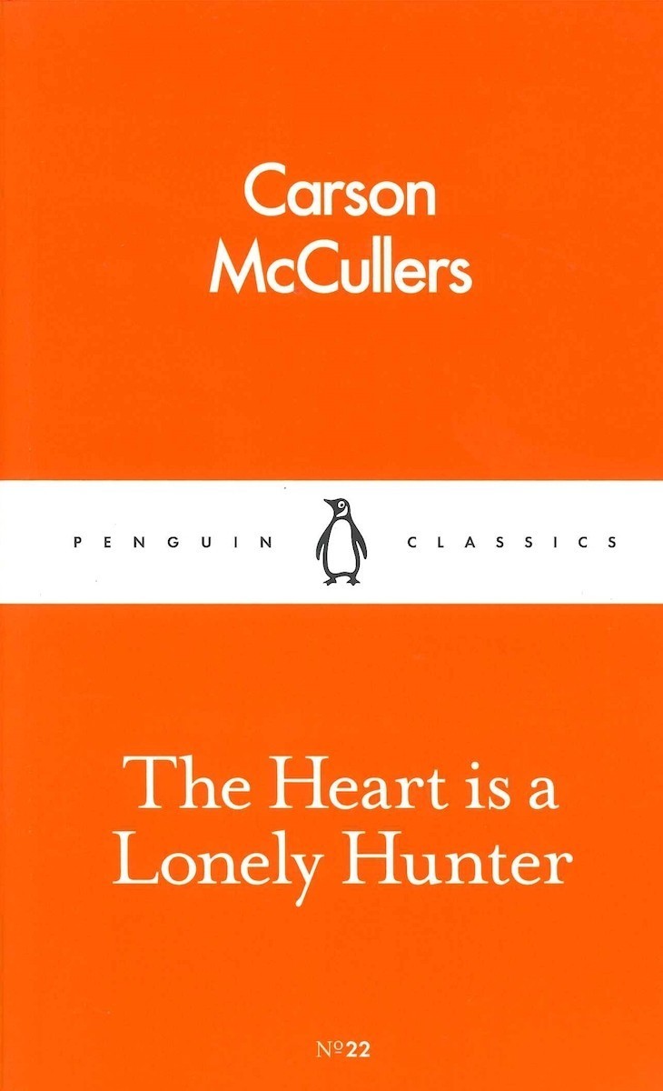 McCullers was just 23 years old when <a href="https://www.britannica.com/topic/The-Heart-Is-a-Lonely-Hunter" rel="noreferrer noopener">The Heart Is a Lonely Hunter</a> became an overnight literary sensation. The novel takes place in a Georgia mill town in the 1930s, and its protagonist is a deaf-mute man called John Singer. When John’s deaf-mute best friend, Spiros Antonapoulos, is committed to an insane asylum, John becomes a confidant for a motley crew of outsiders: Mick Kelly, a sensitive 13-year-old girl; Buff Brannon, the owner of an all-night café; Jake Blount, a radical drifter; and Benedict Copeland, a respected black doctor. In 2004, the novel was selected for Oprah’s Book Club.First published: 1940