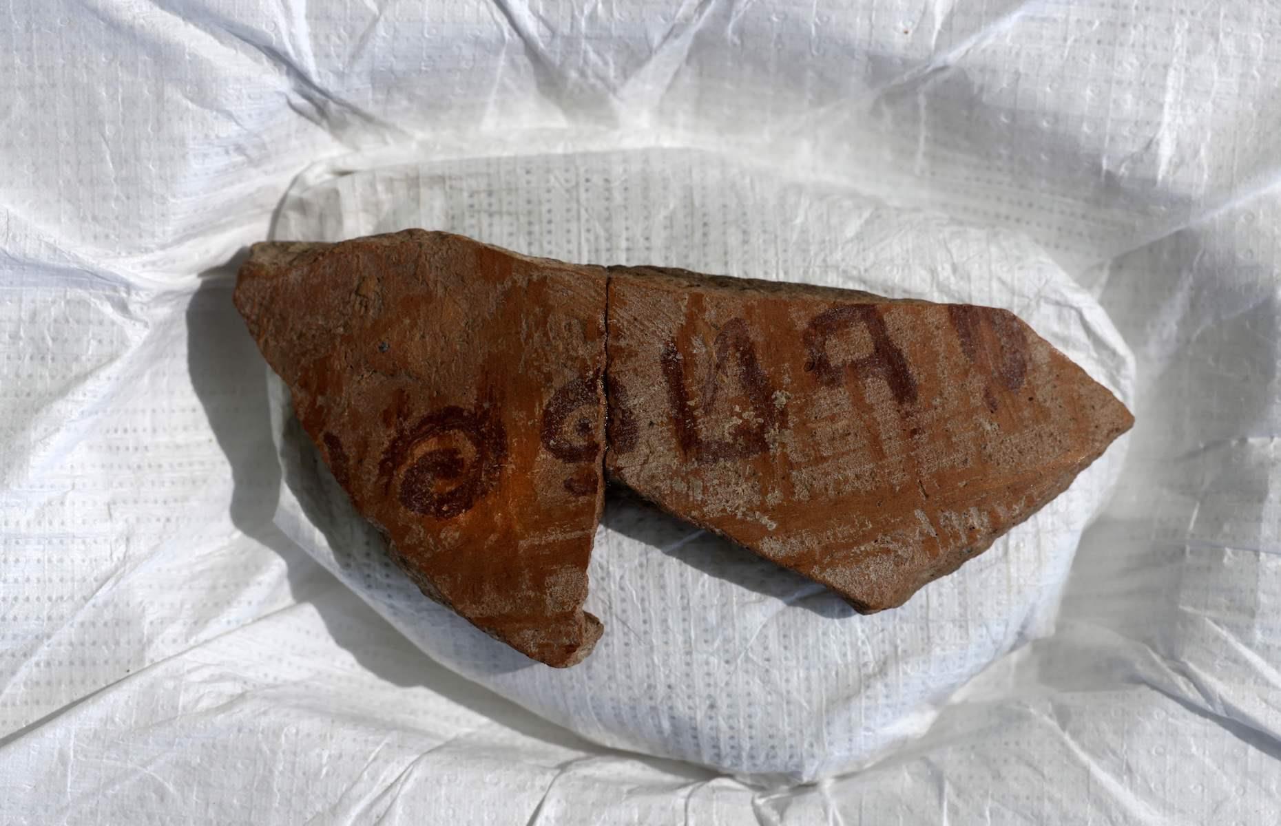 <p>Also in Israel, <a href="https://www.smithsonianmag.com/smart-news/3000-year-old-jug-holds-name-biblical-judge-180978159/">a biblical-era inscription written in ink</a> on a pottery vessel in Canaanite alphabetic script was found inside a storage pit at Khirbet er-Ra‘I archaeological site in July 2021. Bearing the name of the biblical judge Jerubbaal, it dates from around 1,100 BC and is the first time his name has been found at an archaeological site. The fragment is from a small jug that most likely carried precious liquids such as scented oil. Inscriptions from the biblical period are extremely rare.</p>