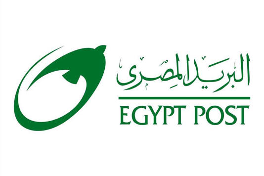 التقديم 18 يناير.. الشروط والمستندات المطلوبة لـ وظائف البريد المصري 2024