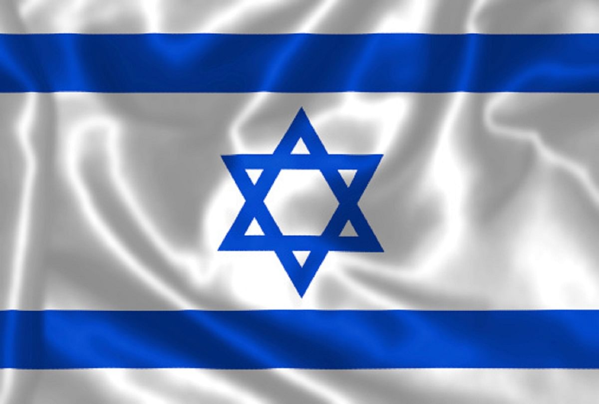 Flag israel. Флаг Израиля. Национальный флаг Израиля. Флаг Izrail.