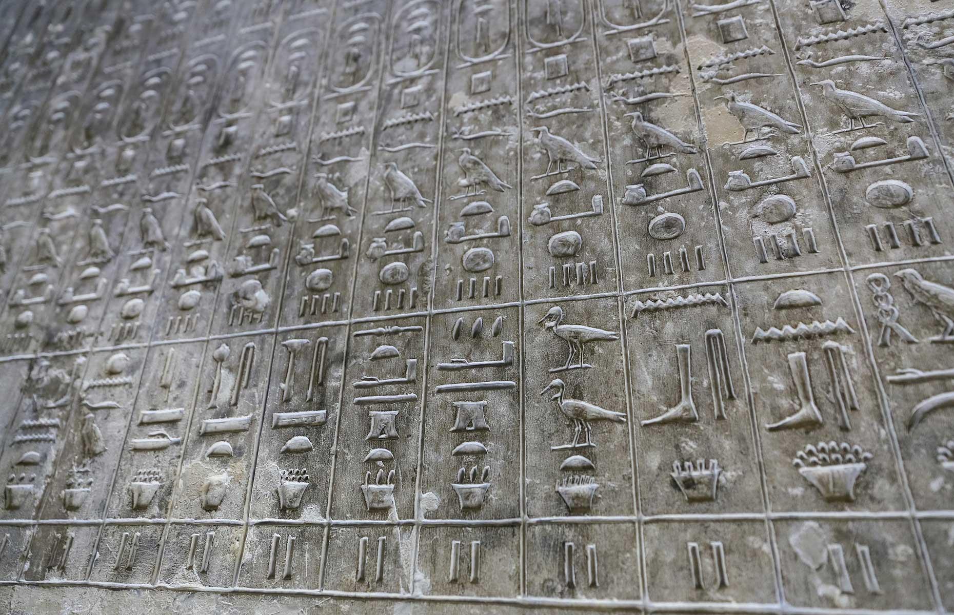 <p>The Unas Pyramid was the first of its kind to feature <a href="https://pyramidtextsonline.com/plan.html">'pyramid texts'</a>, a modern-day name given to spells (or 'utterances') which adorned tomb walls and helped the spirit navigate its journey to the underworld. These were instructional texts and no two were the same, although one seemingly essential spell that was frequently included discussed the sun god Ra. </p>  <p><a href="https://www.loveexploring.com/galleries/149635/remarkable-discoveries-unearthed-by-recent-droughts?page=1"><strong>Check out the remarkable discoveries unearthed by recent droughts</strong></a></p>