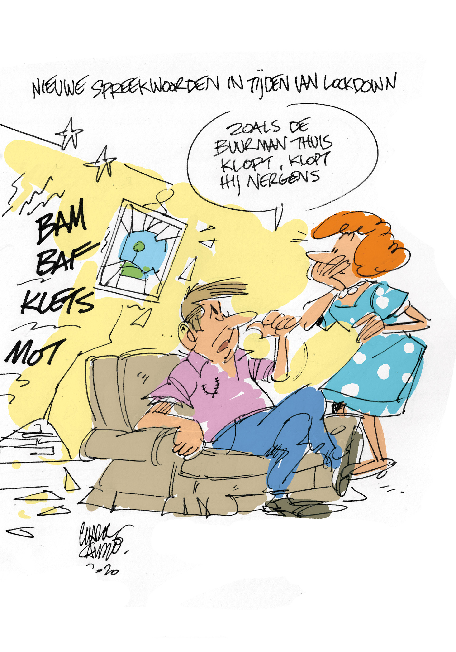 Vroeger was alles beter...