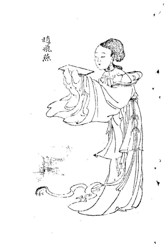 Who were the empress dowagers of Asia?