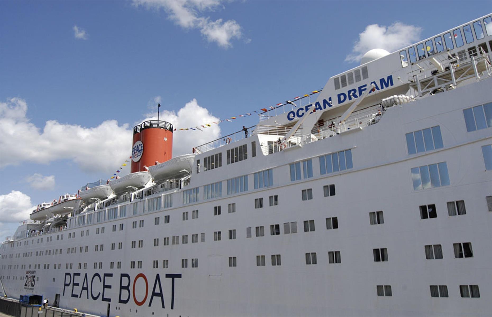 <p>There were also dalliances with P&O Australia and Pullmantur Cruises, before being transferred to Japanese-based Peace Boat in 2012 and used for their educational and sustainable voyages. The ship sailed as the Ocean Dream until 2020, before she was reported as scrapped in Alang, India in January 2021. </p>