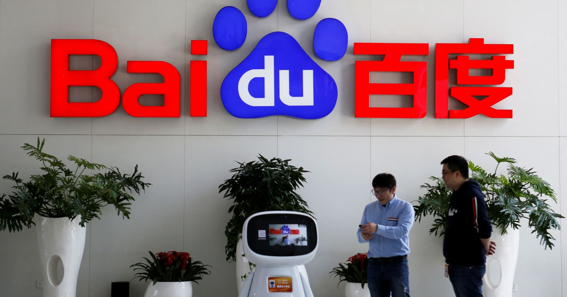 baidu says its chatgpt-like ernie bot exceeds 200 million users