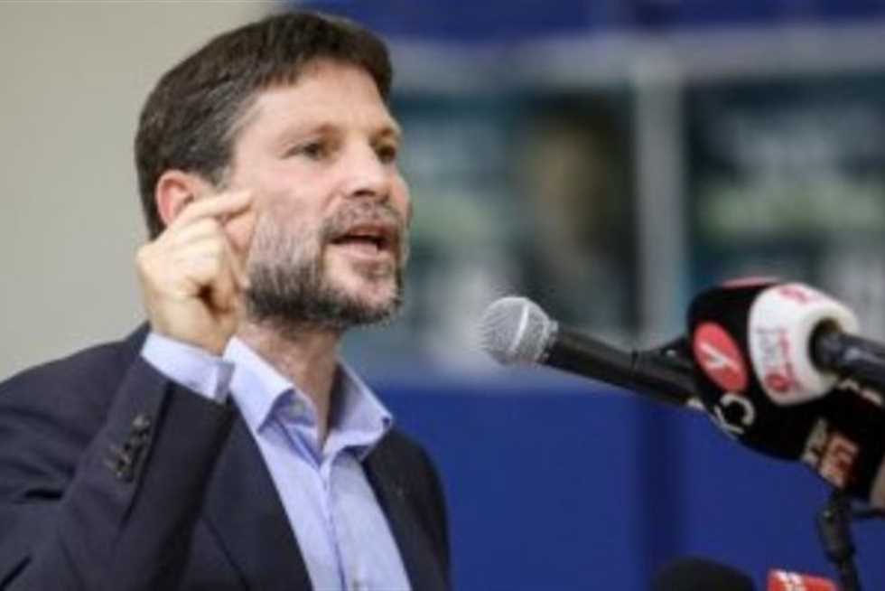 سموتريتش يوجه إنذارًا للفلسطينيين: من لا يموت بالرصاص سيموت جوعًا (تفاصيل)