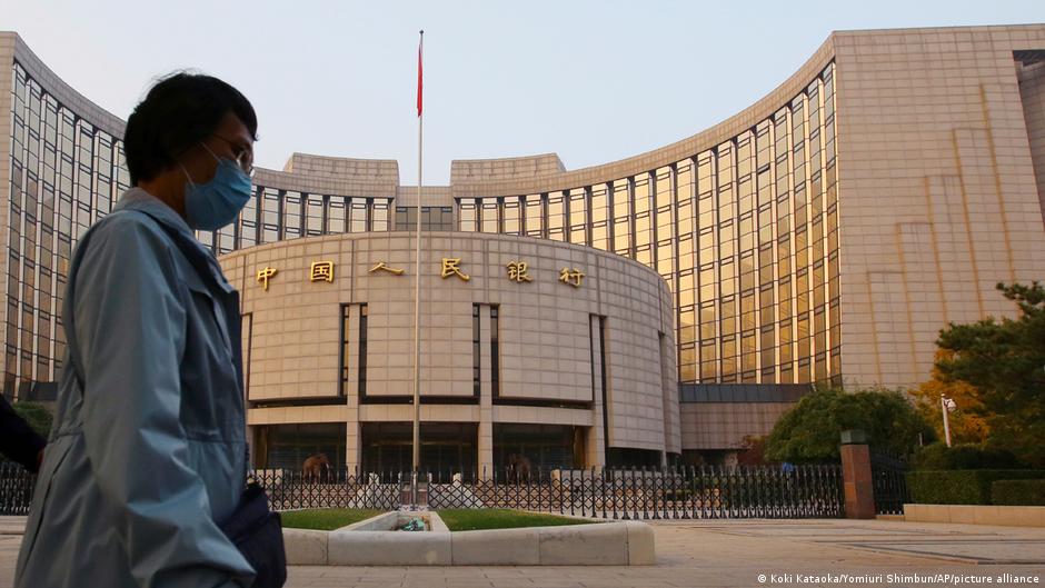 中國央行中國人民銀行的部分職責，將交給新成立的國家金融監督管理總局。