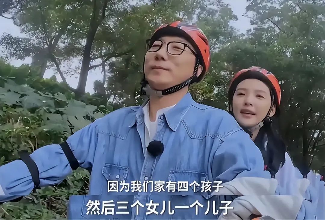 “扶弟魔”章若楠：出道几年仍买不起房，“恨嫁”背后有多心酸！