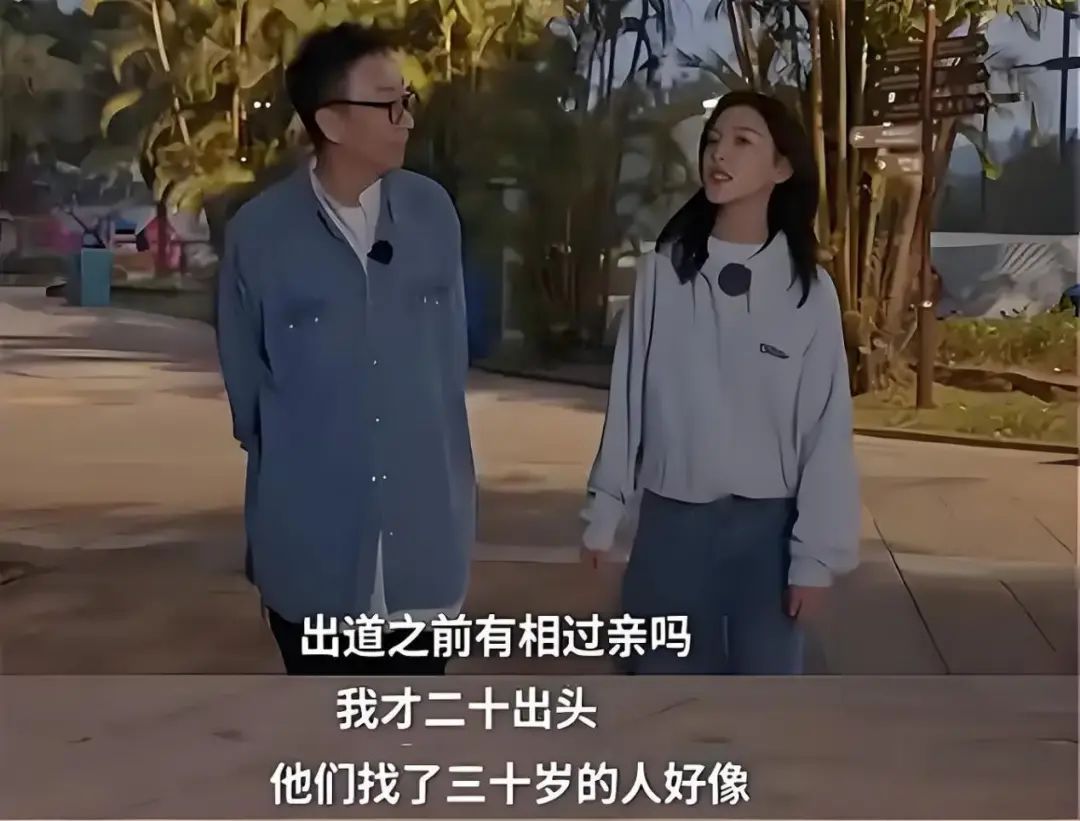 “扶弟魔”章若楠：出道几年仍买不起房，“恨嫁”背后有多心酸！