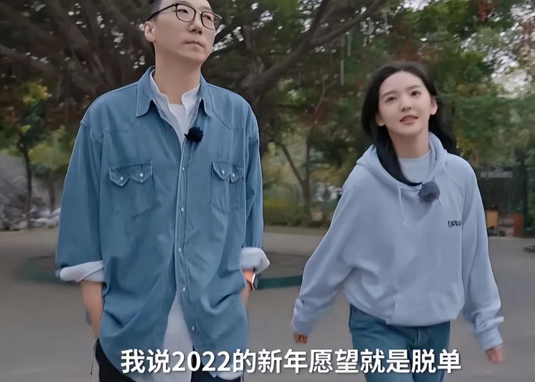 “扶弟魔”章若楠：出道几年仍买不起房，“恨嫁”背后有多心酸！