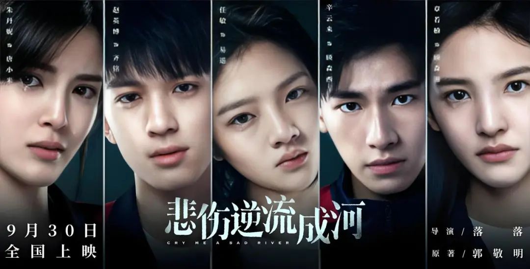 “扶弟魔”章若楠：出道几年仍买不起房，“恨嫁”背后有多心酸！