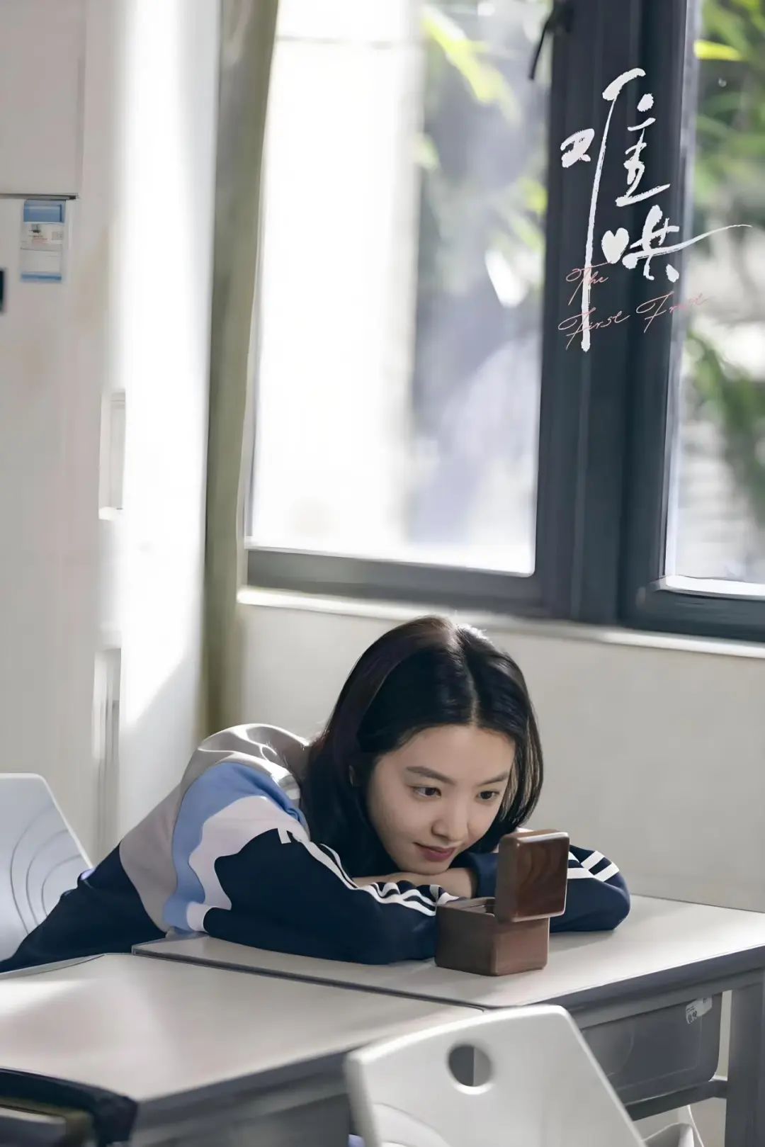 “扶弟魔”章若楠：出道几年仍买不起房，“恨嫁”背后有多心酸！