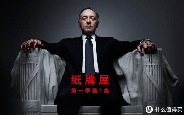 最经典美剧推荐——IMDb最高分是哪些？