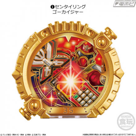 CGセンタイリング　01 02 ゴーカイジャー　ボウケンジャー 71AbBOnJB5L._AC_UF350,