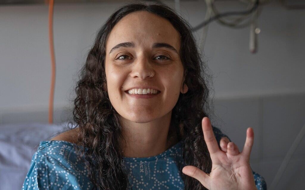 Report: Captor of freed hostage Emily Damari killed by IDF in Gaza ...