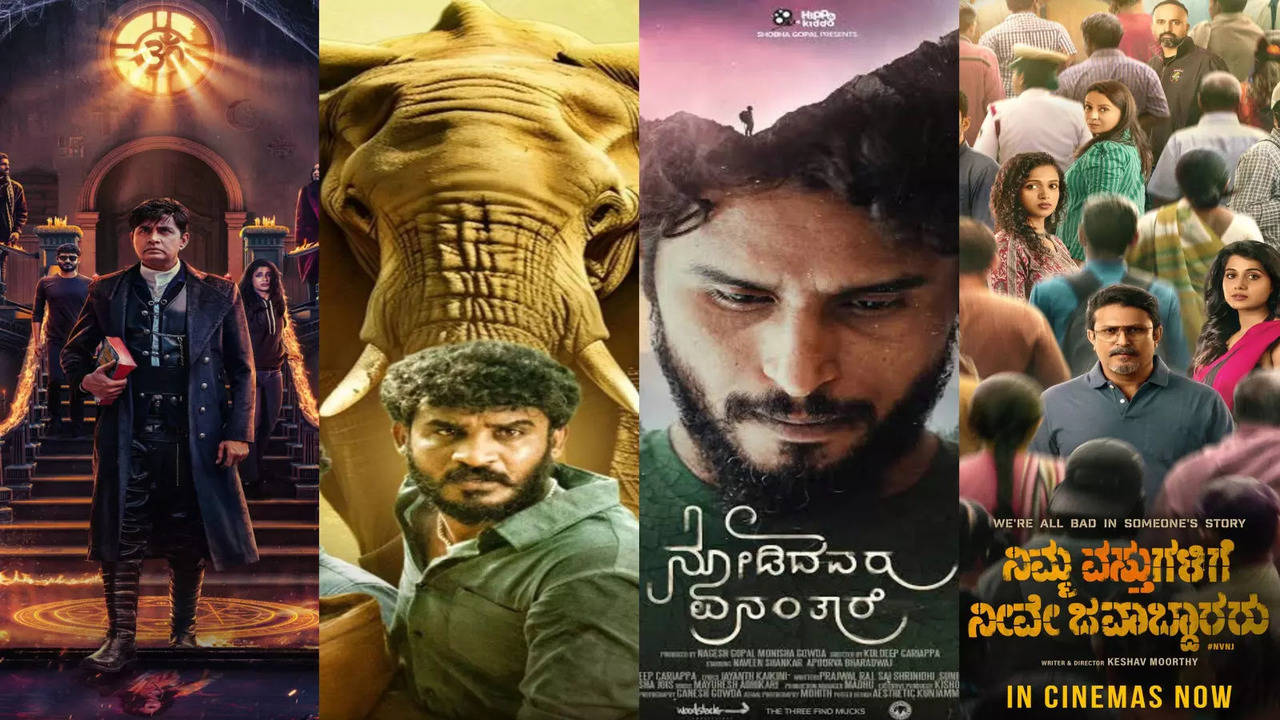 55 Kannada Movies Released In 59 Days! Here's Why...