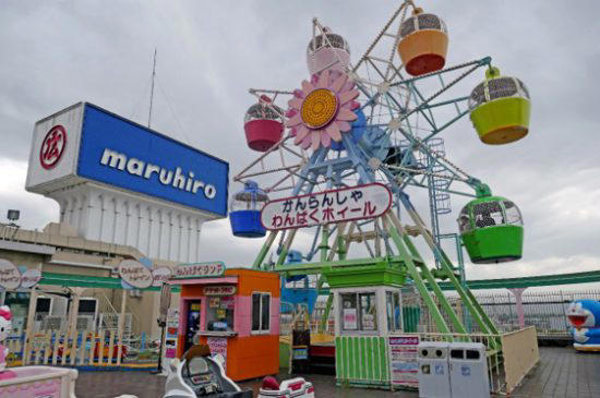 絶滅危機…国内わずか6ヶ所「デパートの屋上遊園地」が“名古屋で復活”の
