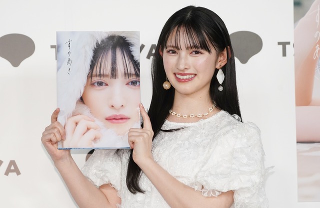 令和一可愛いアイドル”菅田愛貴、1st写真集イベントで涙！「どうしよう