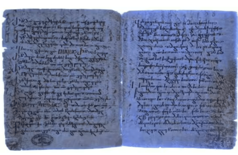 Ancient Syriac text reveals lost Gospel details after 1,500 years