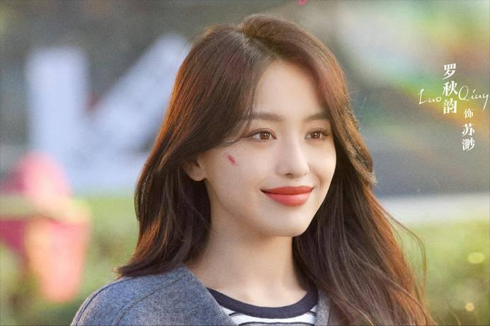 明媚朝气她成颜值担当，168cm仅90斤身材气质一流