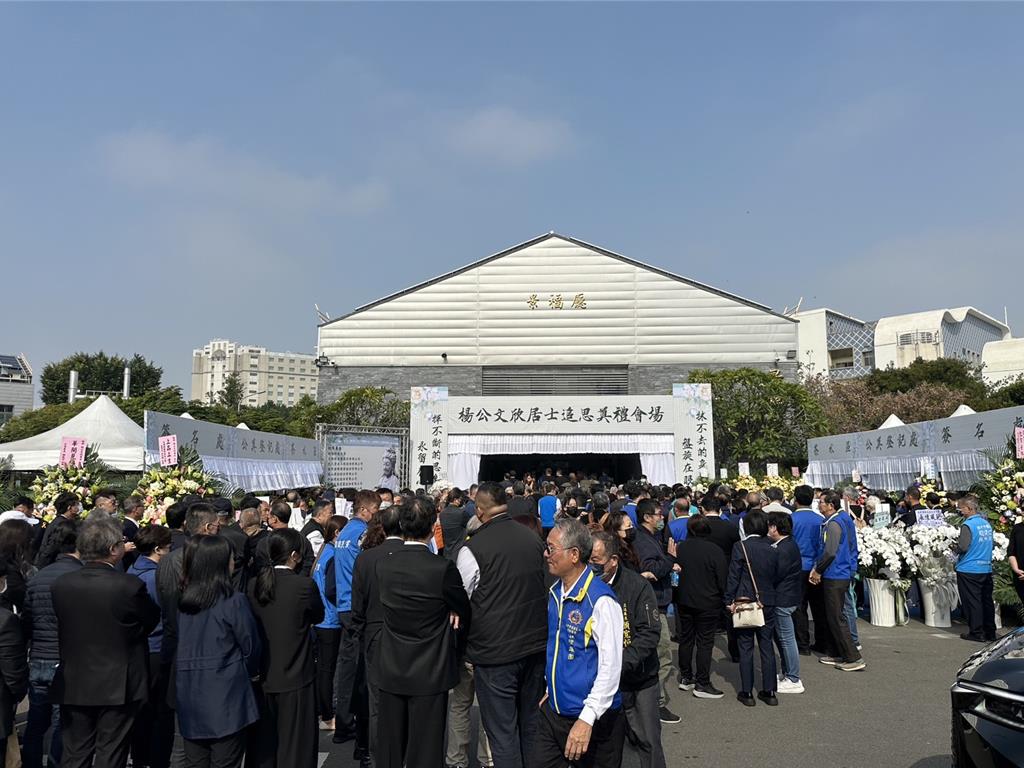 前立法委員楊文欣2月24日病逝，其告別式10日在台中市生命禮儀所崇德館舉行，現場政商雲集。（馮惠宜攝）