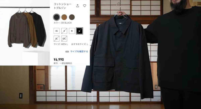 ユニクロC】2025春の新作「コットンショートブルゾン」は軽やか
