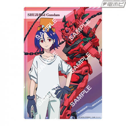 機動戦士Gundam GQuuuuuuX Beginning : ポスター画像 - 映画.com