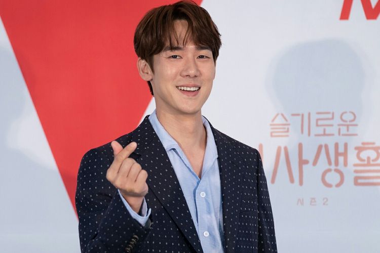 Agensi Yoo Yeon Seok Siap Tindak Pelanggaran Privasi