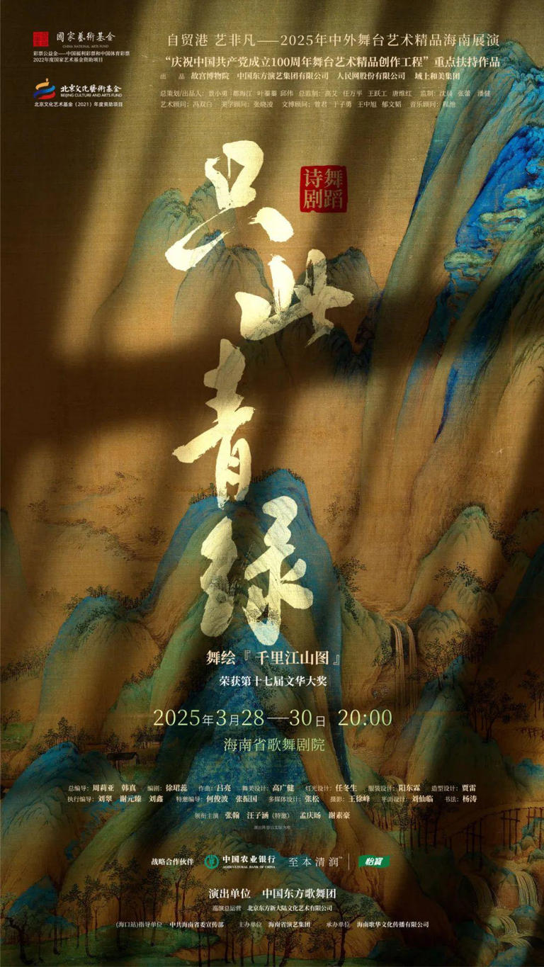 赸ʫ硶ֻ̡ˣ32830