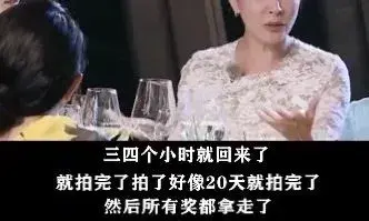 第一美人回归，除了美貌全是笑料