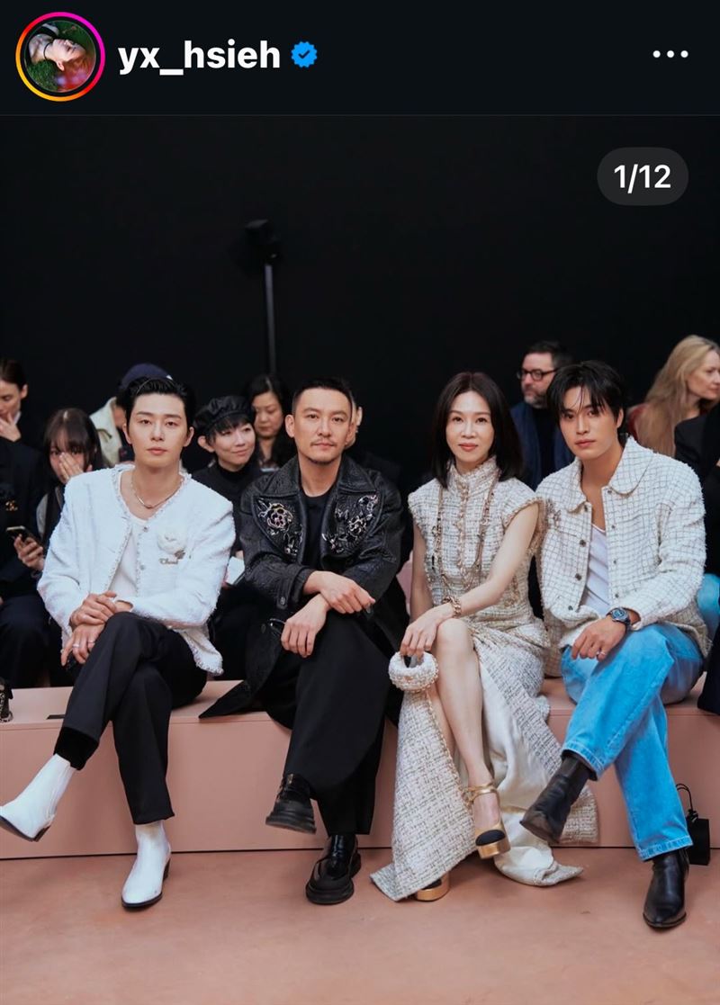 謝盈萱曬出與朴敘俊、張震、泰星Gemini合照。（圖／翻攝自IG @yx_hsieh）