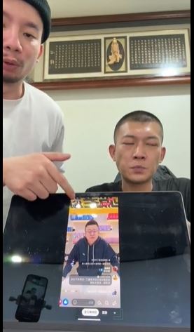 疲老闆直播帶貨，說遭「好兄弟」以低廉價碼侵吞公司，讓鳳梨十分無奈。（圖／翻攝自鳳梨臉書）