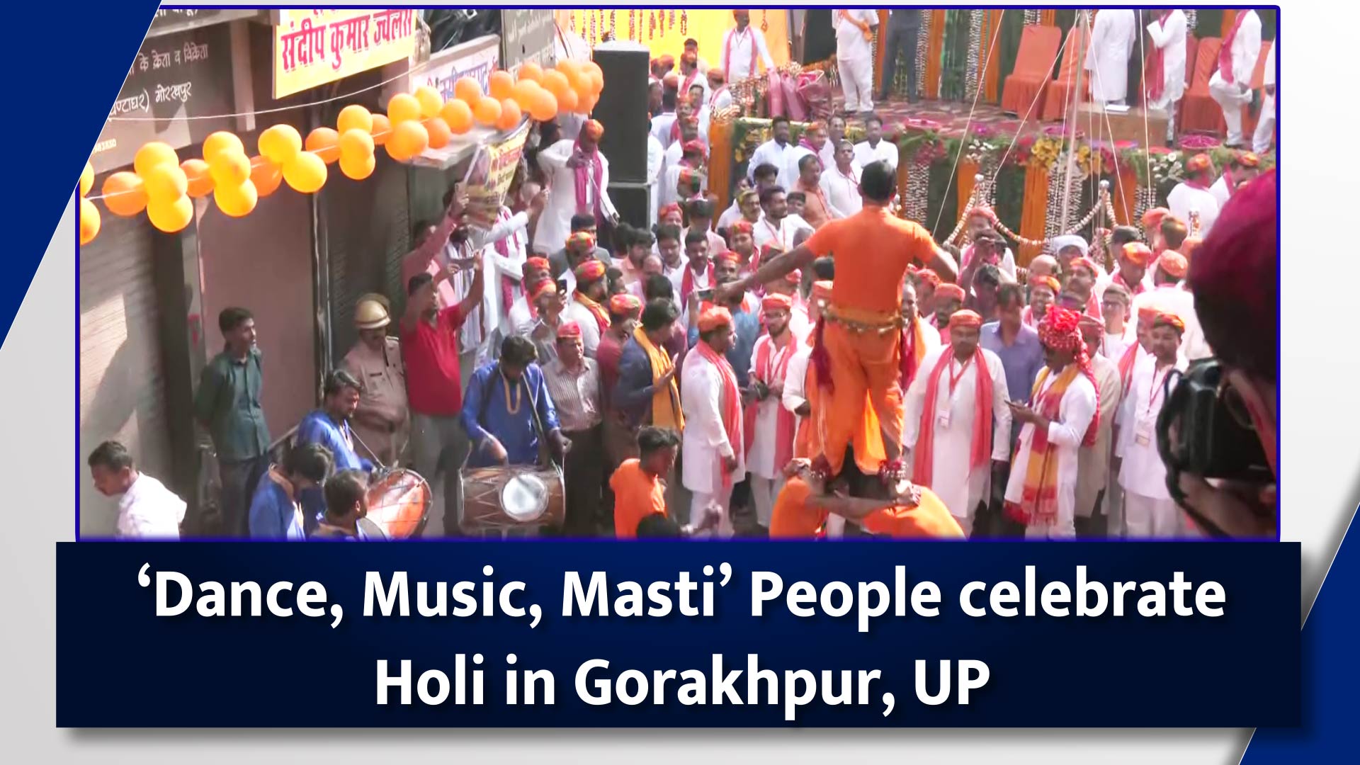 dance-music-masti-people-celebrate-holi-in-gorakhpur-up