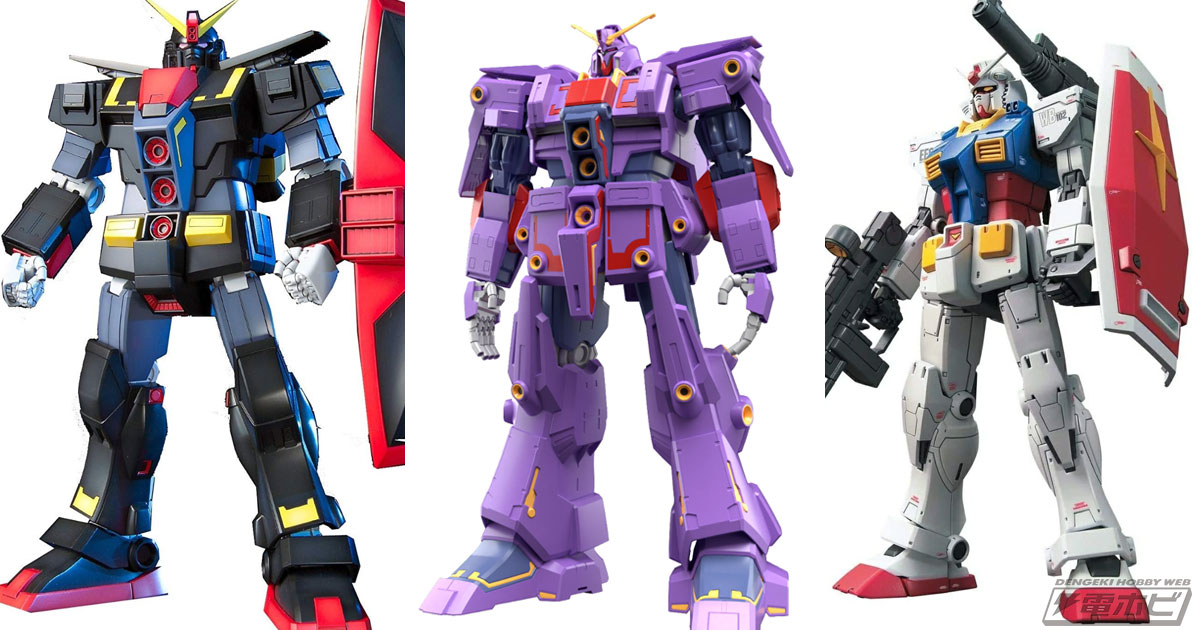 【完成品】HG サイコガンダム MK-Ⅱ backend=imagemagick;version=1;