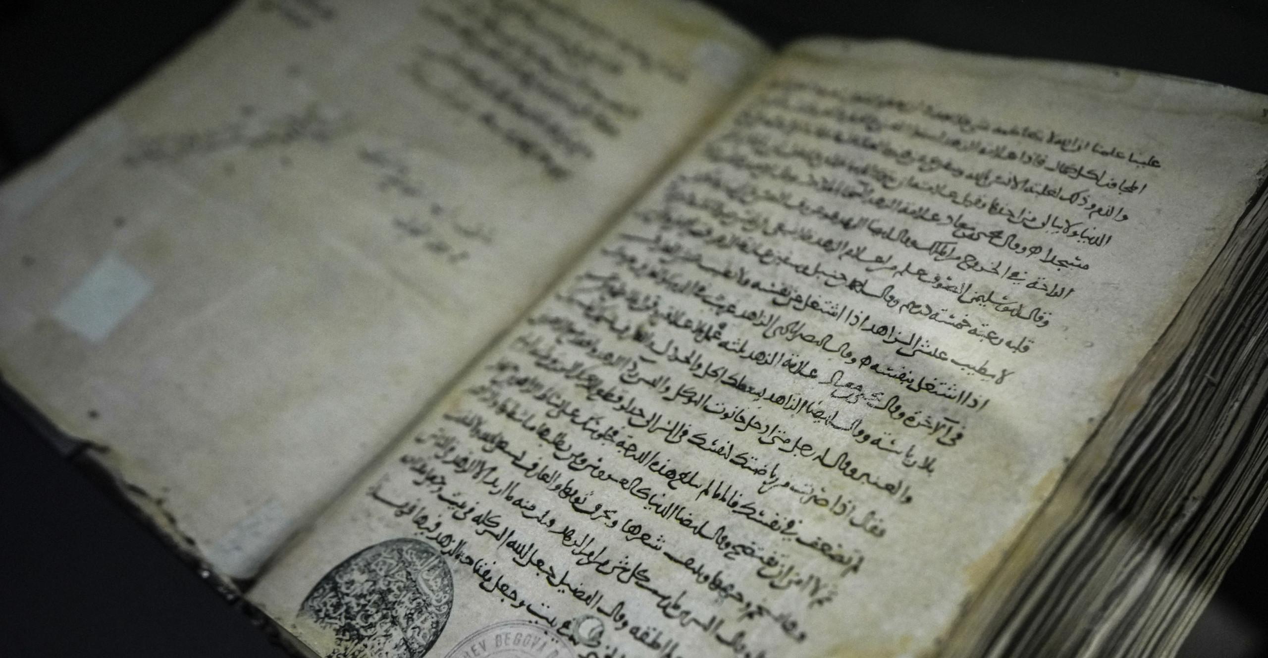 How the Arabic language has influenced the world