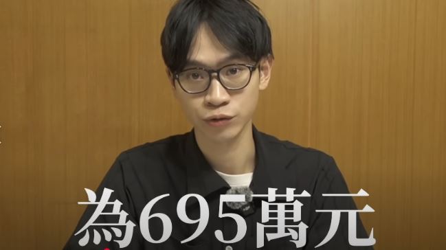 Andy在15日深夜也拍片反擊。（圖／翻攝自Andy老師 YouTube頻道）