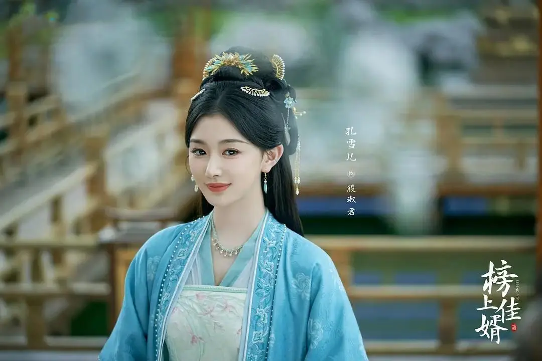 惜花芷后，卢昱晓古装大女主剧来袭，搭档王子奇、孔雪儿、王弘毅