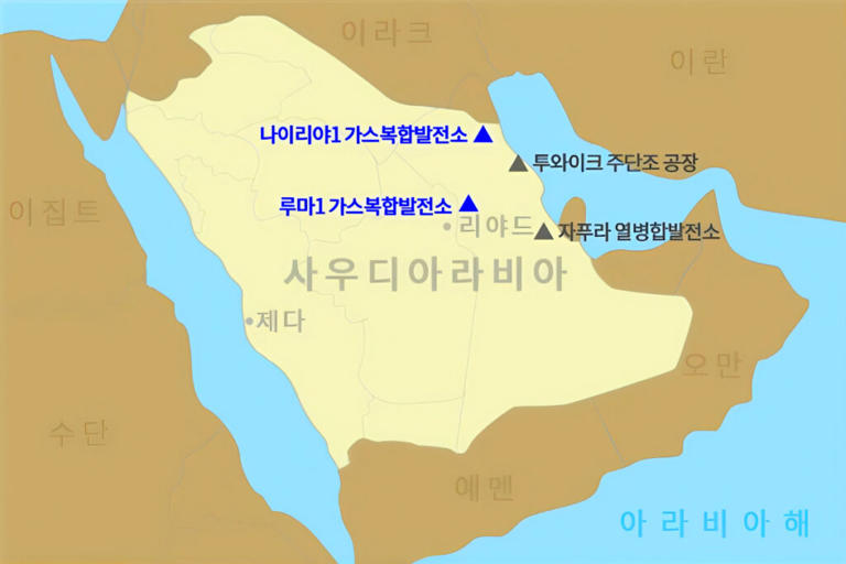 기쁜소식 이미지