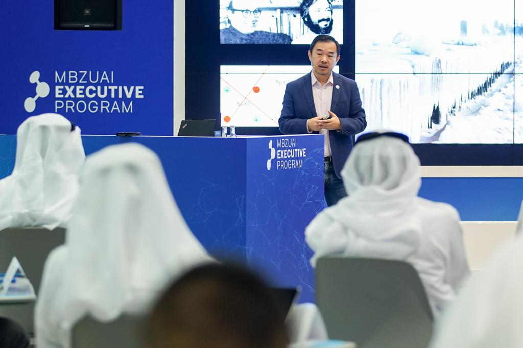 全球第一所人工智能大学首招本科生，不限地域