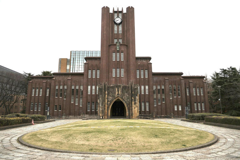 東京大学　©時事通信社