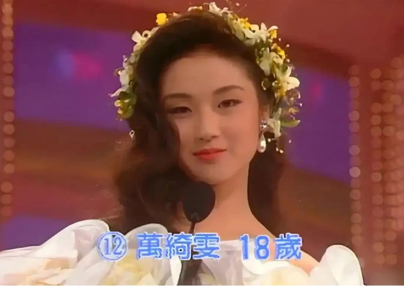 “美腿女神”万绮雯：19岁获选亚姐，拒7位数片酬，如今坦言山里的生活很好