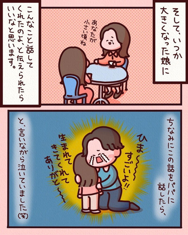 Amazon.co.jp: BoBo Style 九子蟾 蟾の王様 金蟾 財を集める