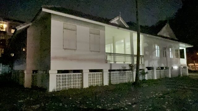 ภาพประกอบข่าว